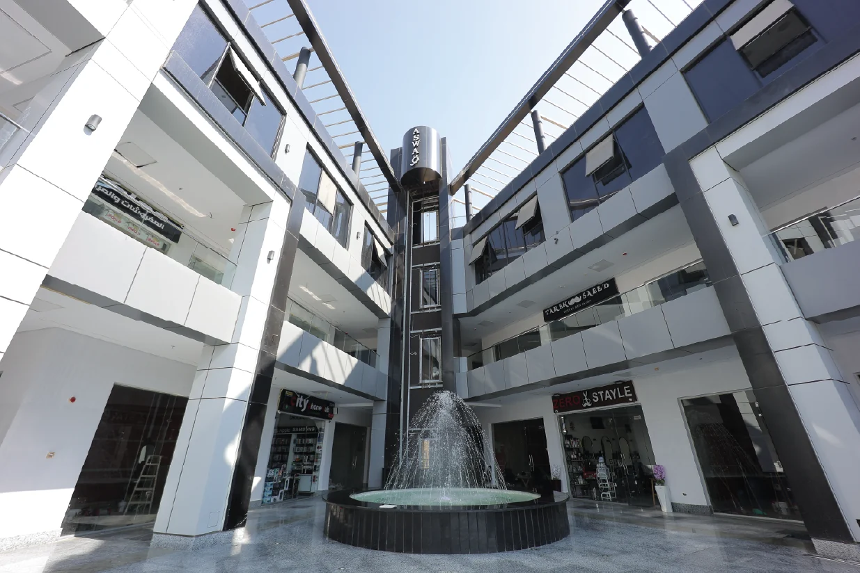 City Hub Mall, El Shorouk City